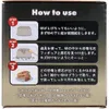 商品画像 3 のサムネイル
