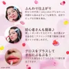商品画像 7 のサムネイル