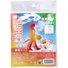 商品画像 2 のサムネイル
