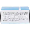 商品画像 4 のサムネイル