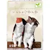 商品画像 2 のサムネイル