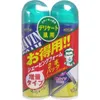 商品画像 1 のサムネイル