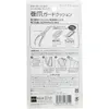 商品画像 2 のサムネイル