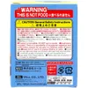 商品画像 5 のサムネイル