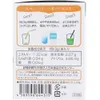 商品画像 4 のサムネイル