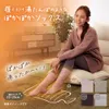 商品画像 6 のサムネイル