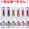 商品画像 1 のサムネイル