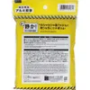 商品画像 2 のサムネイル