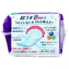 商品画像 2 のサムネイル