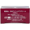商品画像 5 のサムネイル