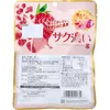 商品画像 2 のサムネイル