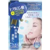 商品画像 1 のサムネイル