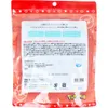 商品画像 2 のサムネイル