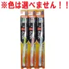 商品画像 3 のサムネイル