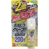 商品画像 1 のサムネイル