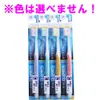 商品画像 1 のサムネイル