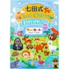 商品画像 1 のサムネイル