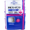 商品画像 1 のサムネイル
