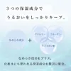 商品画像 4 のサムネイル