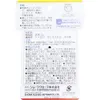 商品画像 2 のサムネイル