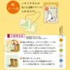 商品画像 7 のサムネイル