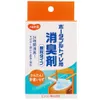 商品画像 1 のサムネイル