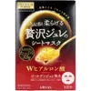 商品画像 1 のサムネイル