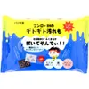 商品画像 2 のサムネイル