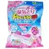 商品画像 1 のサムネイル