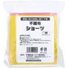 商品画像 2 のサムネイル