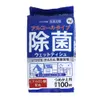 商品画像 1 のサムネイル