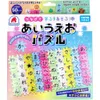 商品画像 1 のサムネイル