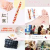 商品画像 4 のサムネイル