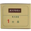 商品画像 2 のサムネイル