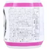 商品画像 3 のサムネイル
