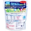 商品画像 2 のサムネイル