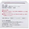 商品画像 5 のサムネイル