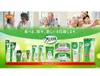 商品画像 7 のサムネイル
