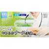 商品画像 1 のサムネイル