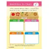 商品画像 3 のサムネイル