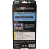 商品画像 3 のサムネイル