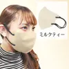 商品画像 4 のサムネイル