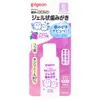 商品画像 1 のサムネイル