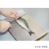 商品画像 6 のサムネイル