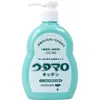 商品画像 1 のサムネイル