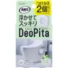商品画像 1 のサムネイル