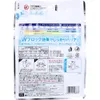 商品画像 2 のサムネイル