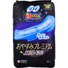 商品画像 1 のサムネイル