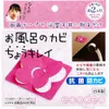 商品画像 1 のサムネイル