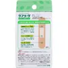 商品画像 3 のサムネイル